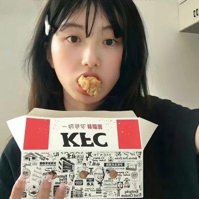 大王不高兴第二季